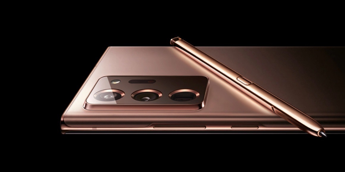 Samsung Galaxy Note 20