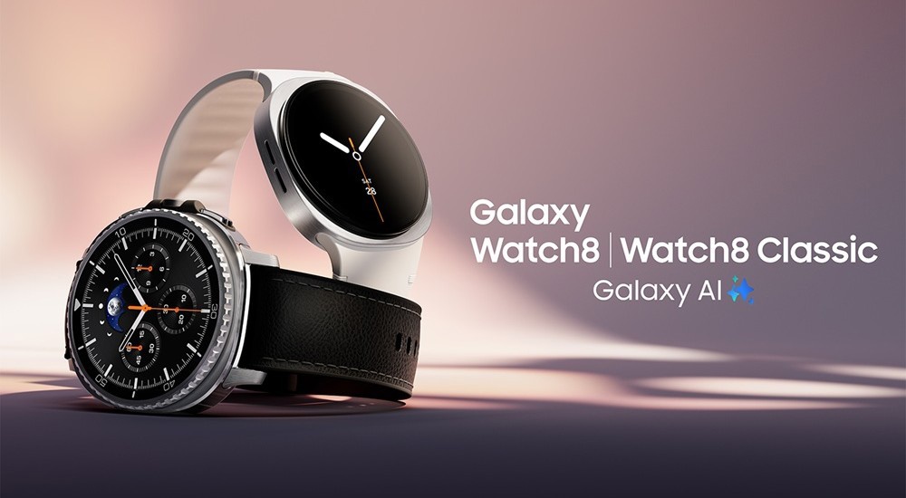 Samsung Galaxy Watch8, Quelle, offizielle Website