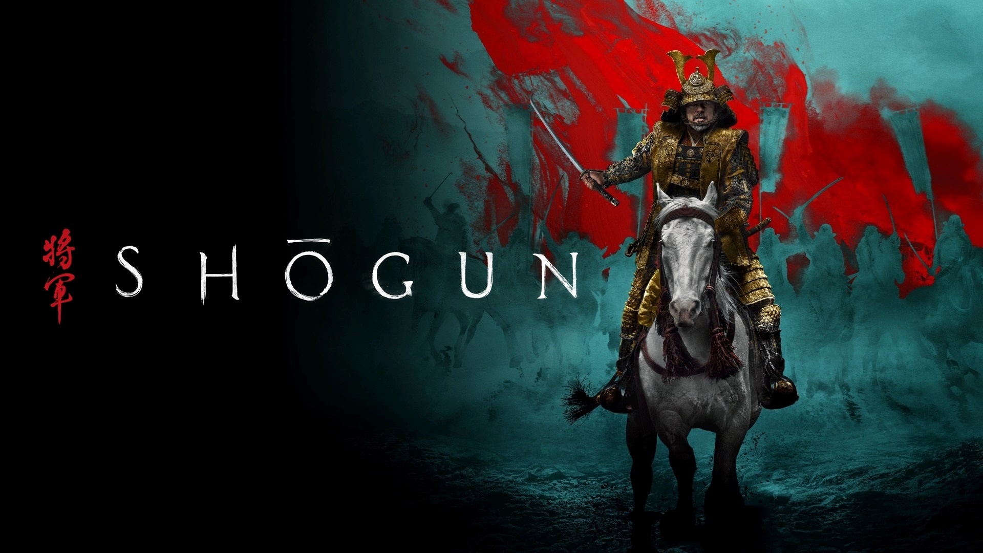 Šógun 2. série; screenshot: cover