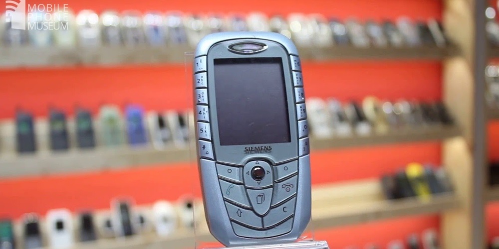 Siemens SX1