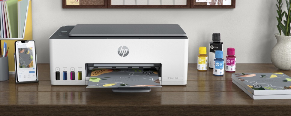 Inkoustová tiskárna HP Smart Tank Wireless 580 All-in-One 