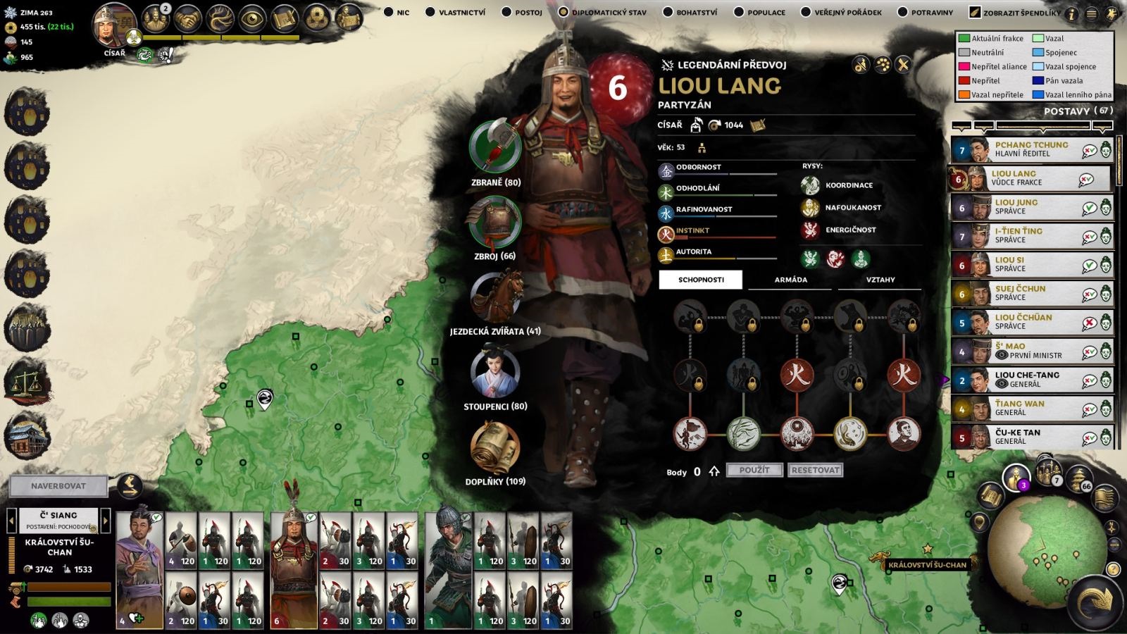Total War: Three Kingdoms; gameplay: hrdina