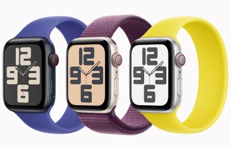 Apple Watch 2022