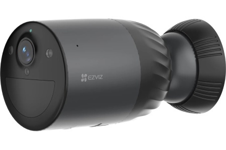 Bezdrátová WiFi kamera Bullet