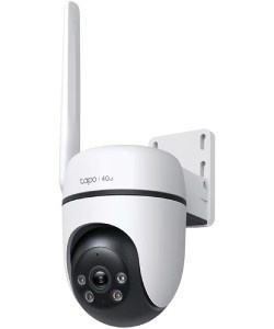 WiFi kamera vonkajšia Ethernet