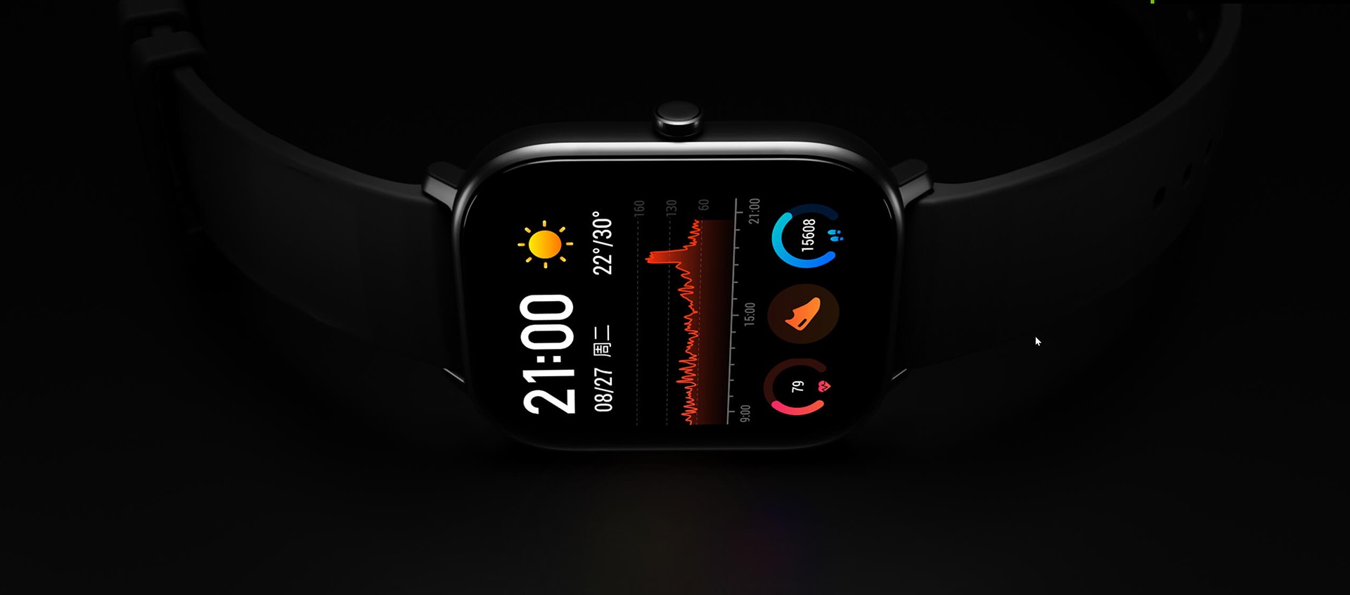 xiaomi amazfit alza