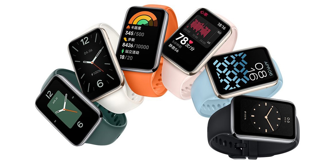 Xiaomi Mi Band 7 Pro
