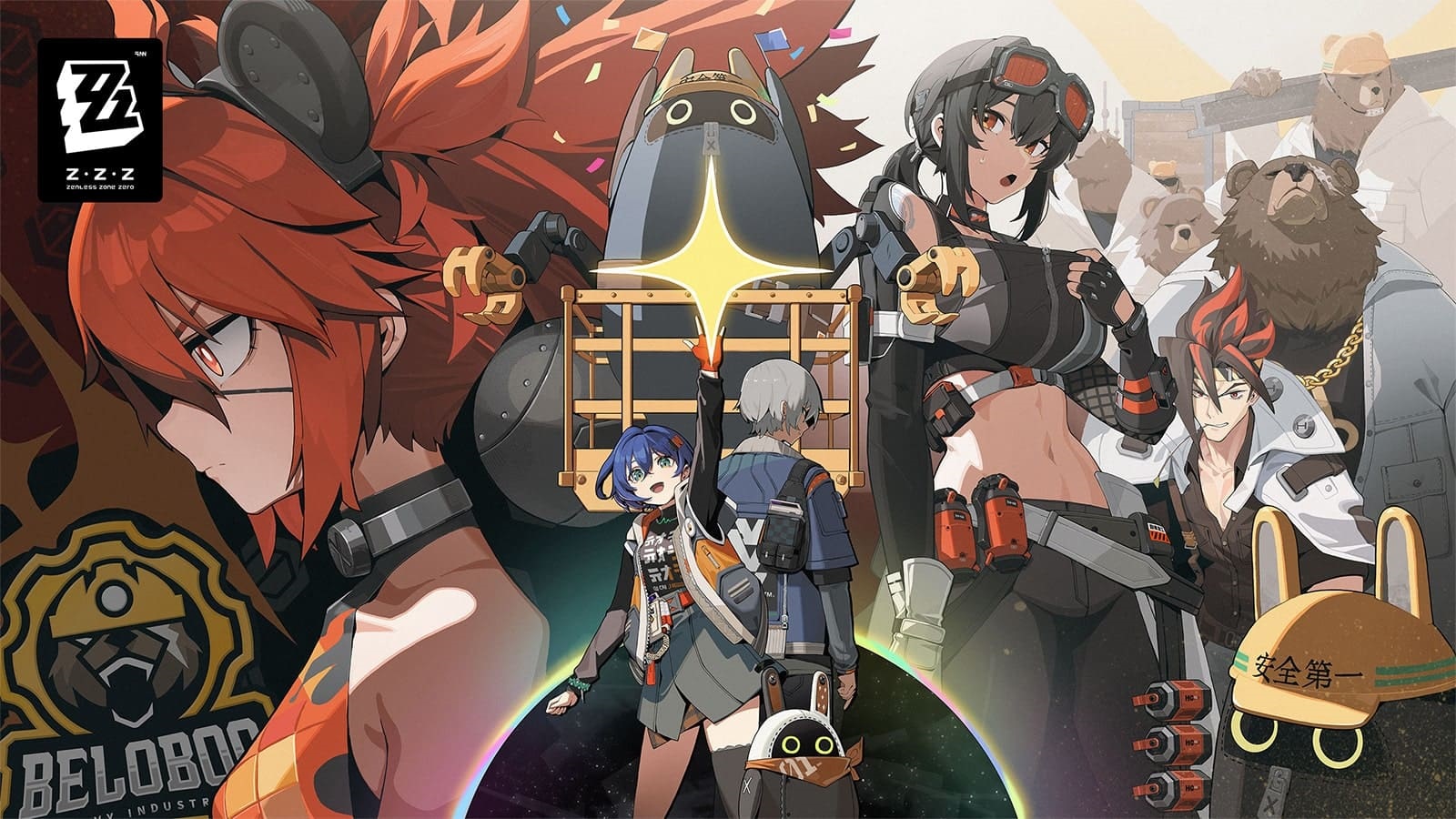 Zenless Zone Zero; screenshot: cover
