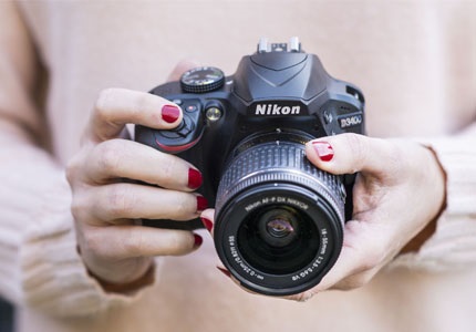 Digitální zrcadlovky Nikon D