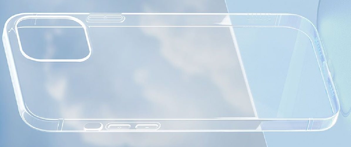 Baseus Simple Case Baseus Simple Case