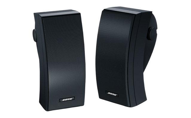 Bose 251 outdoor passive speakers