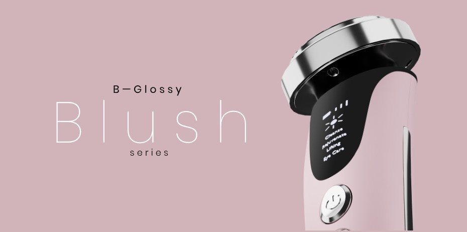 Beautifly B-Glossy Blush Beautifly B-Glossy Blush