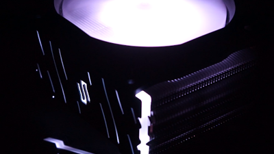 CPU SilentiumPC Fera 3 RGB HE1224 CPU SilentiumPC Fera 3 RGB HE1224