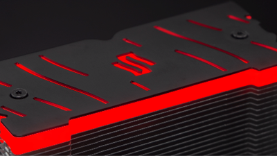 CPU SilentiumPC Fera 3 RGB HE1224 CPU SilentiumPC Fera 3 RGB HE1224