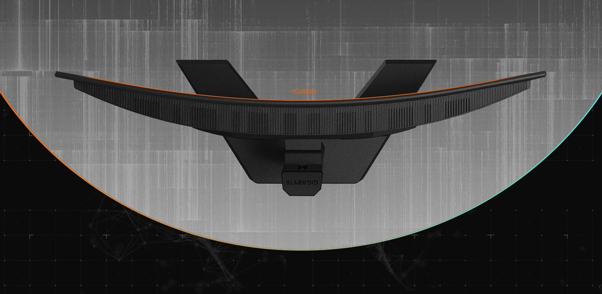 Prohnutý herní monitor GIGABYTE G32QC
