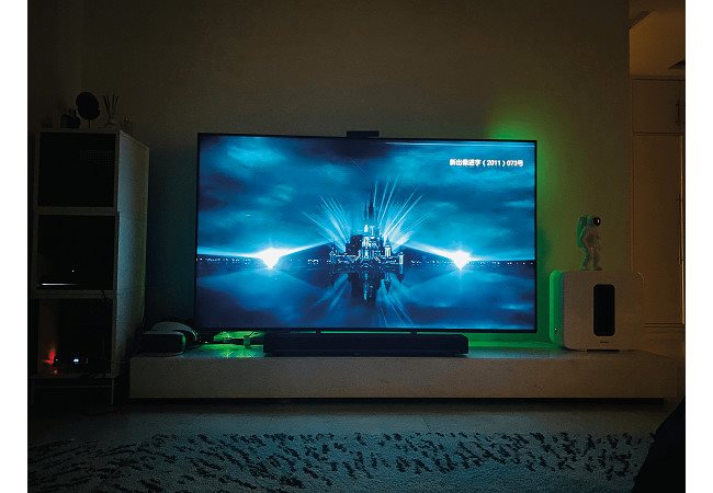 Dekorativer LED-Streifen LifeSmart BLEND Light Strip(2M) 