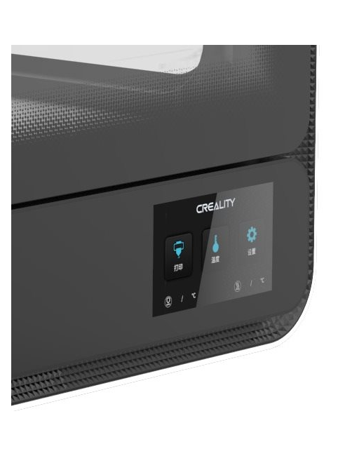 Creality CR-200B