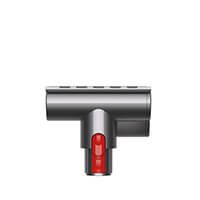 Dyson V8 Absolute 2022