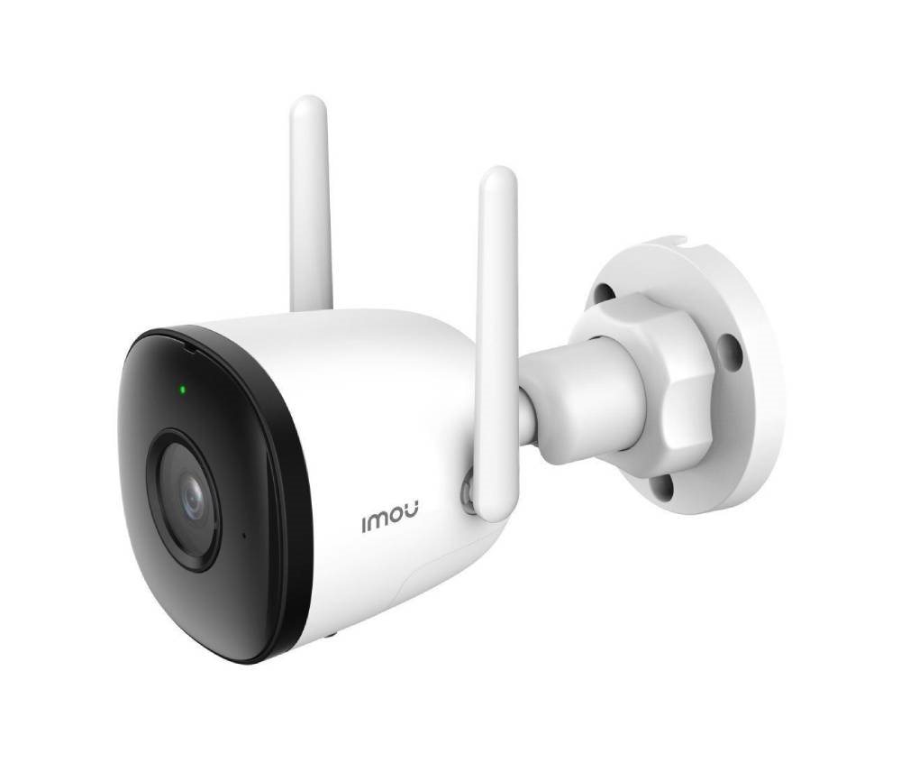 Dahua IMOU Bullet 2C