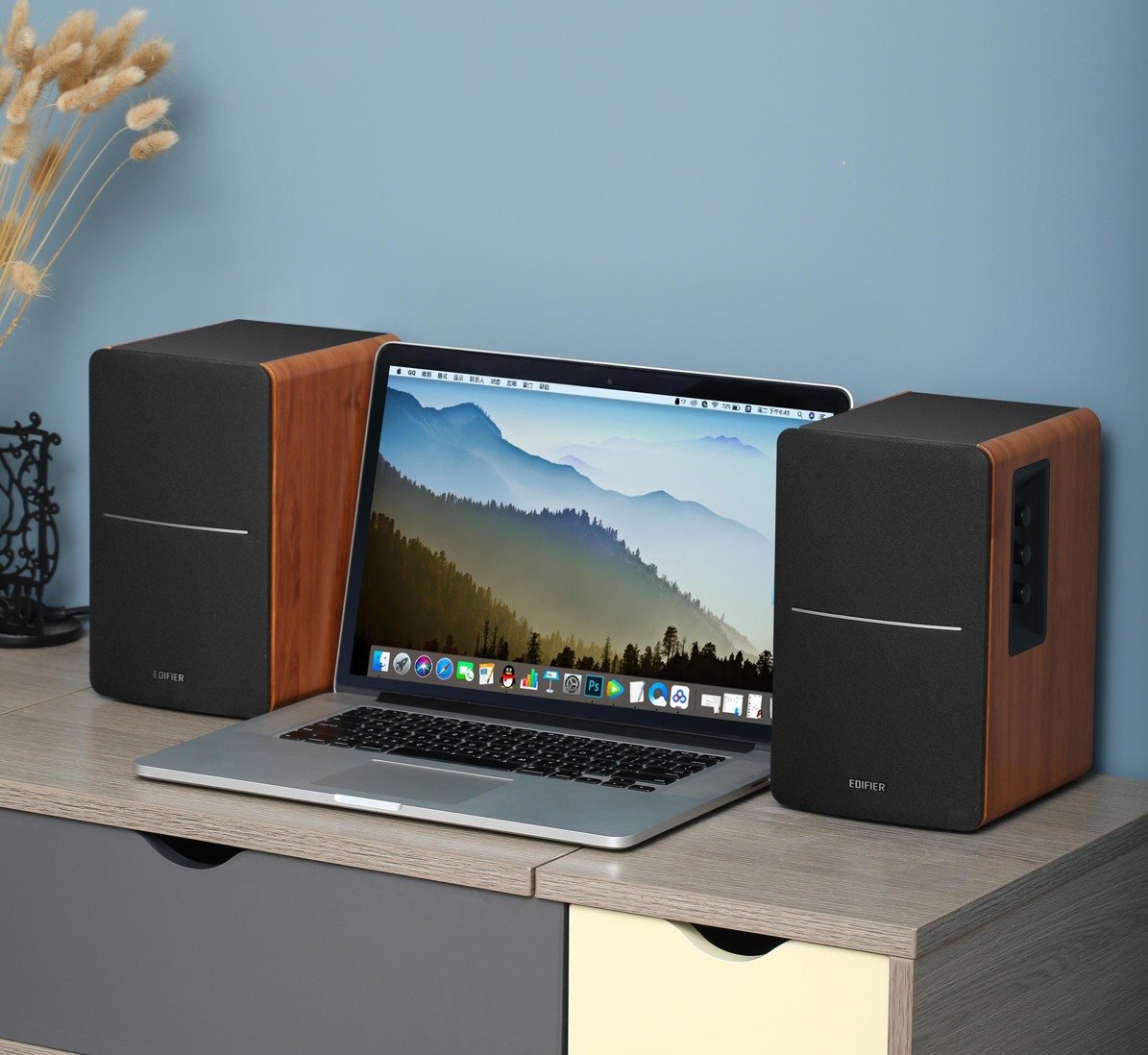 EDIFIER R1280DBS