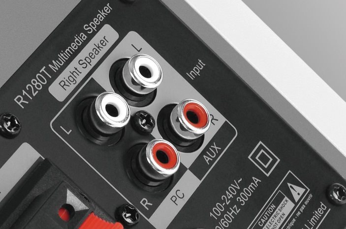 EDIFIER R1280T