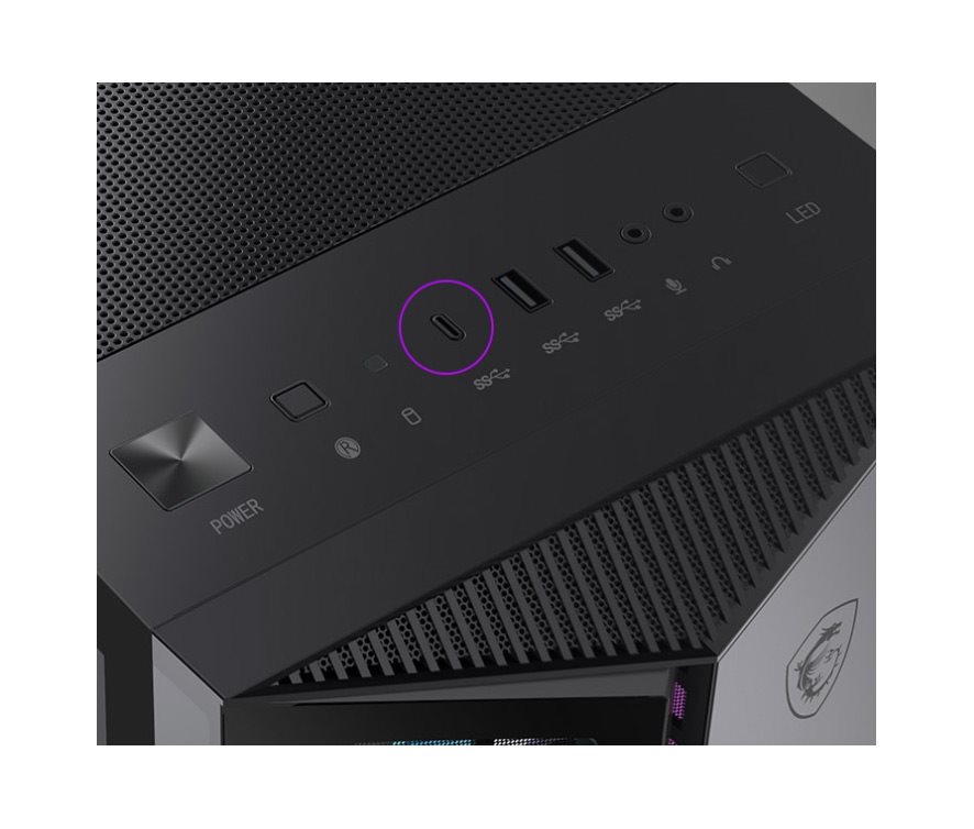 MSI MPG GUNGNIR 110R