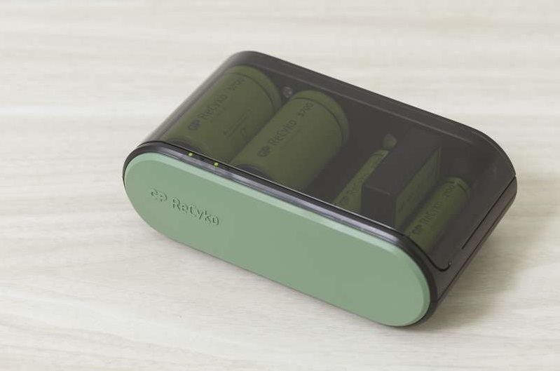 Battery charger GP B631