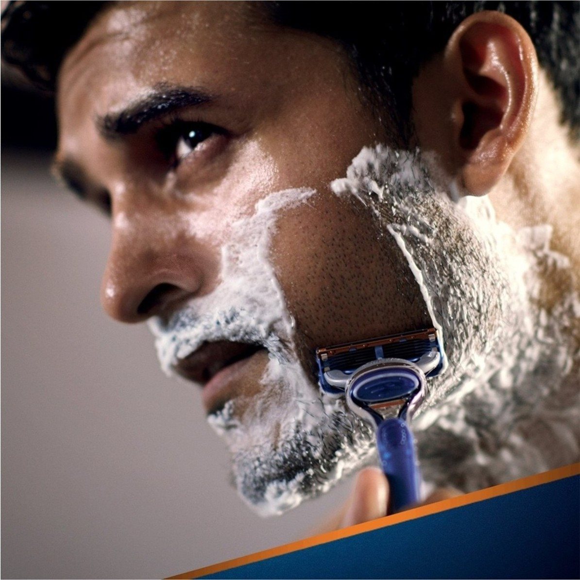 GILLETTE Fusion