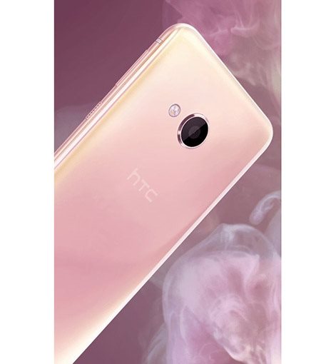 U Play Cosmetic Pink