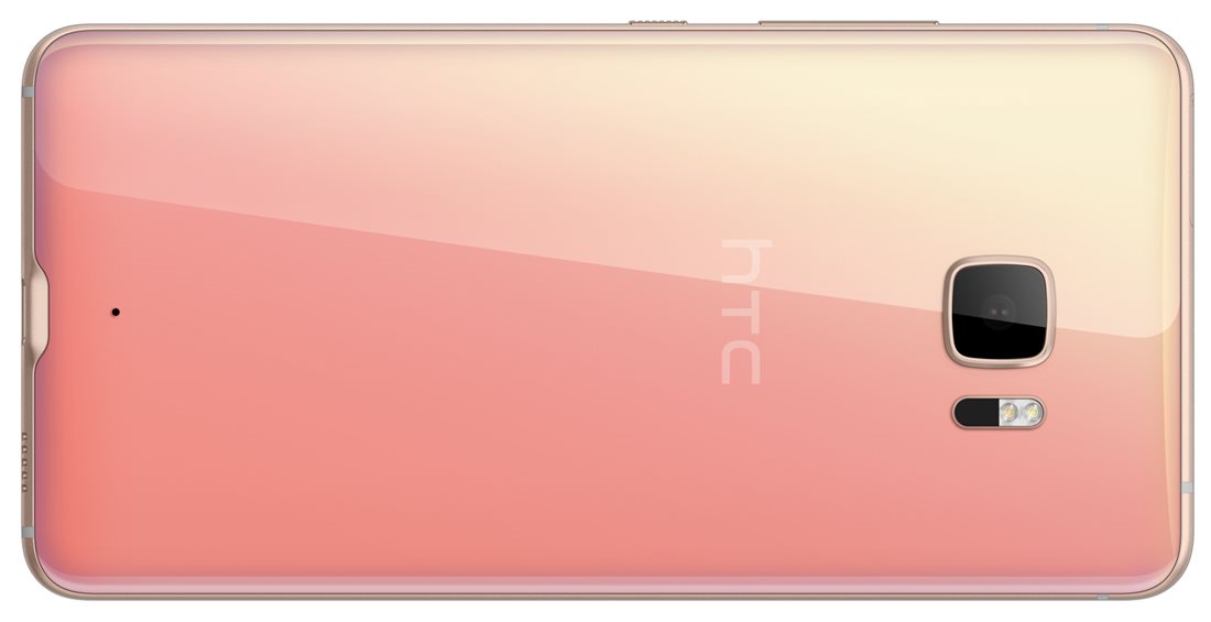 Hra hloubky a světla na povrchu HTC U Ultra