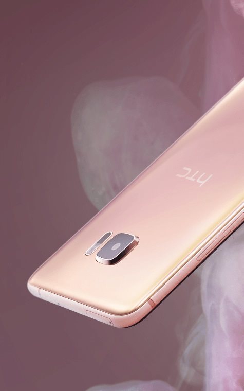 Luxusní provedení HTC U Ultra
