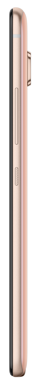 Tenký HTC U Ultra