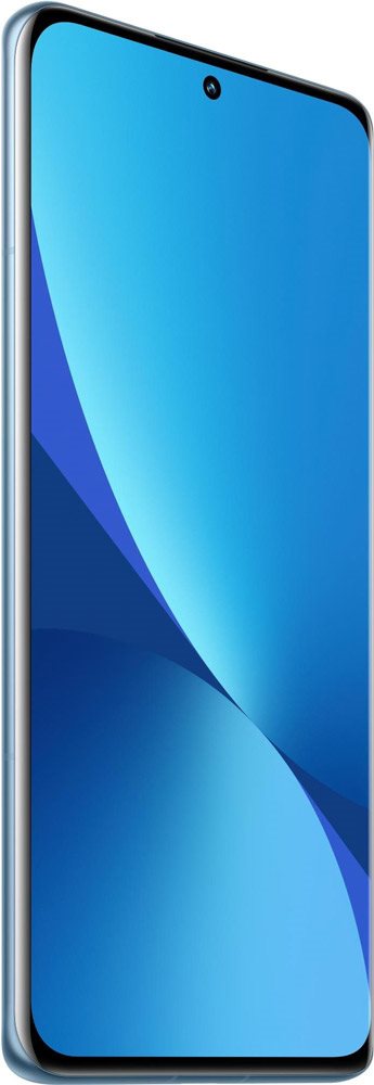 Mobilní telefon Xiaomi 12 Pro