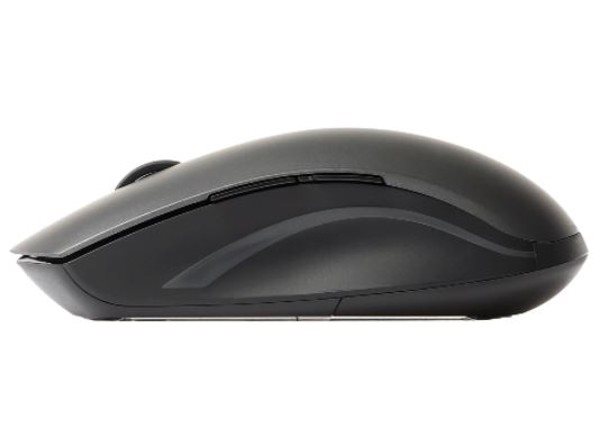 Rapoo 7200M Multi-mode