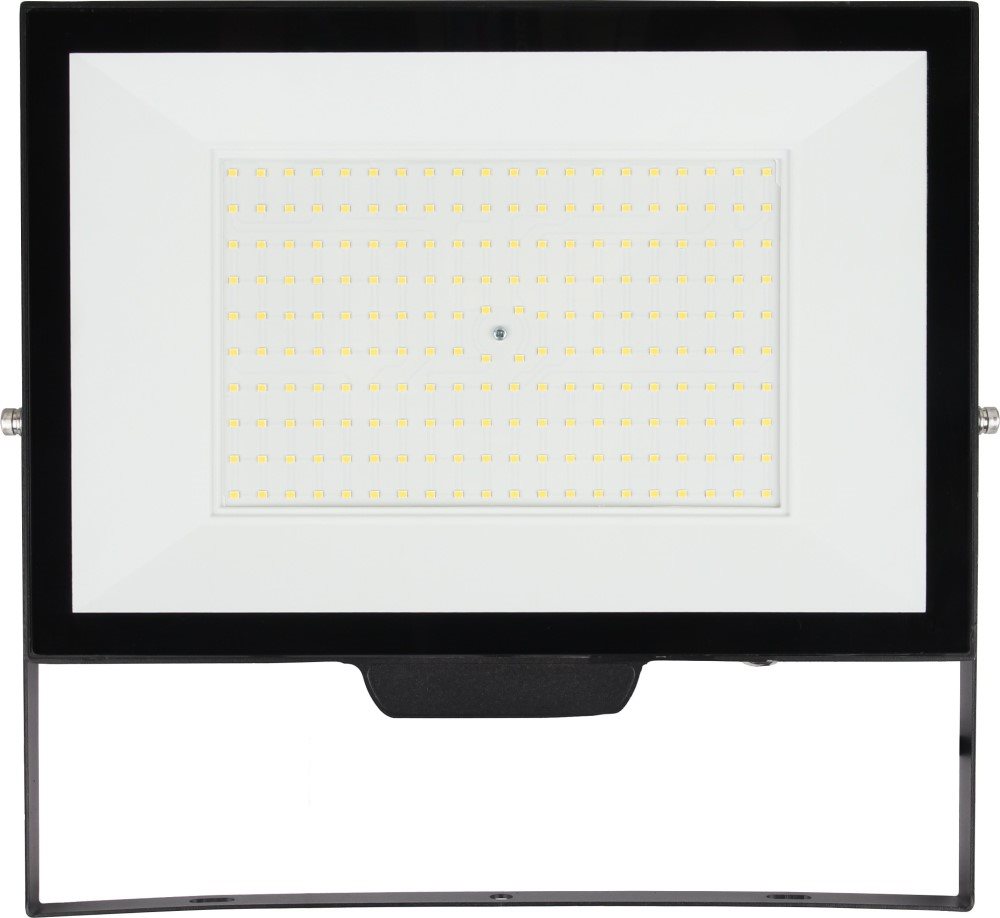 LED-Strahler Keysing Star LENNART