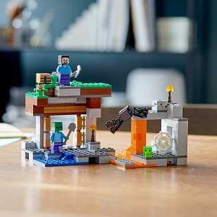 LEGO Minecraft 21166 “Abandoned“ mine 