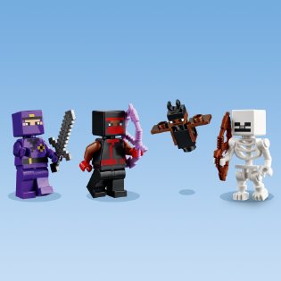 LEGO Minecraft 21183 Výcvikové středisko
