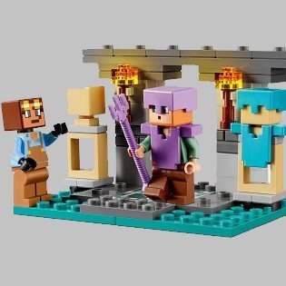 LEGO stavebnica Minecraft® 21252 Zbrojnice