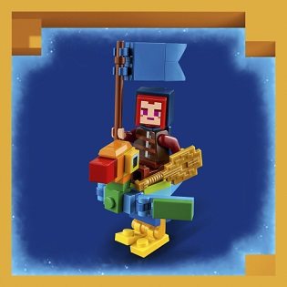 LEGO® Minecraft® 21257 Showdown mit dem Verschlinger