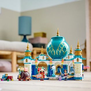 LEGO Disney Princess 43181 Raya and Palace of Hearts