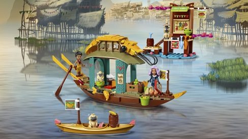 LEGO Disney Princess 43185 Boun and ship 