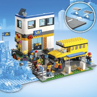 LEGO® City 60329 School Day