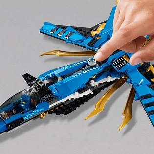 LEGO Ninjago Jayův bouřkový štít 