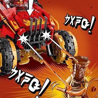 LEGO Ninjago Katana 4×4 LEGO Ninjago Katana 4×4