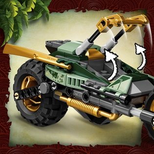 LEGO Ninjago 71745 Lloyd' s jungle motorcycle