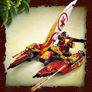 LEGO Ninjago 71748 Catamaran duel at sea