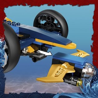LEGO Ninjago 71752 Ninja Sub Speeder