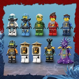 Ninjago 71756 Hydro Bounty Ninjago 71756 Hydro Bounty
