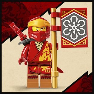 LEGO Ninjago 71765 Ninja Ultrarobot