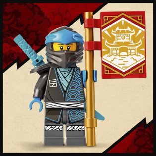 LEGO NINJAGO 71767 Chrám bojových umění nindžů LEGO NINJAGO 71767 Chrám bojových umění nindžů